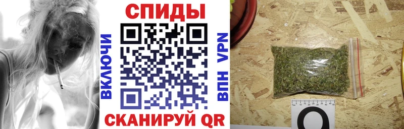 Купить где  Котовск  Бутират жидкий экстази 