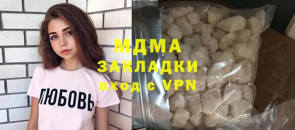 спиды Карталы