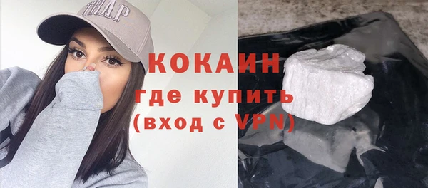 спиды Карталы