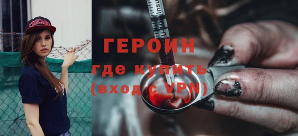 таблы Касимов