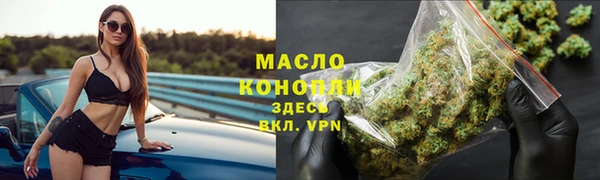 таблы Касимов