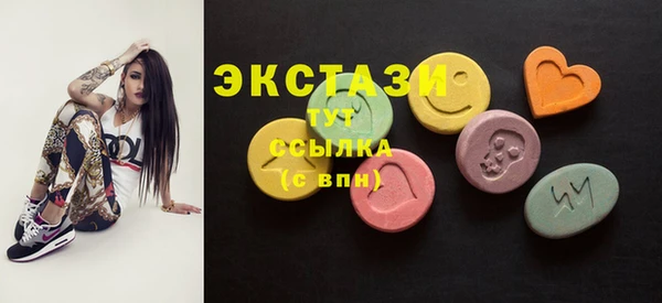 таблы Касимов