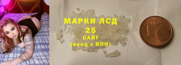 таблы Касимов
