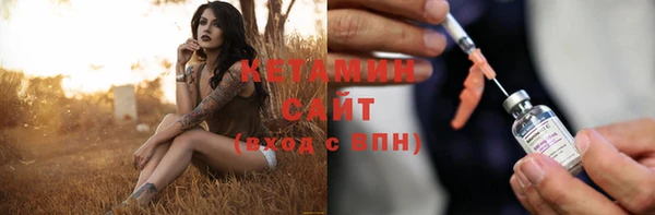 таблы Касимов