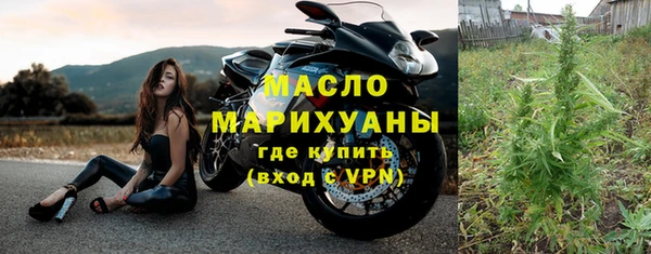 таблы Касимов