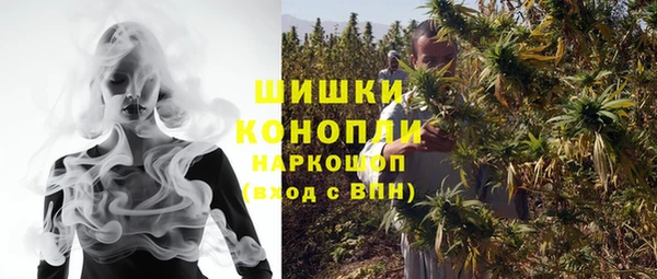 таблы Касимов