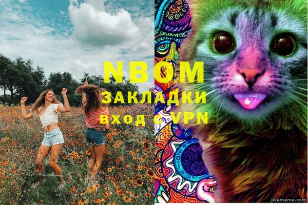 таблы Касимов
