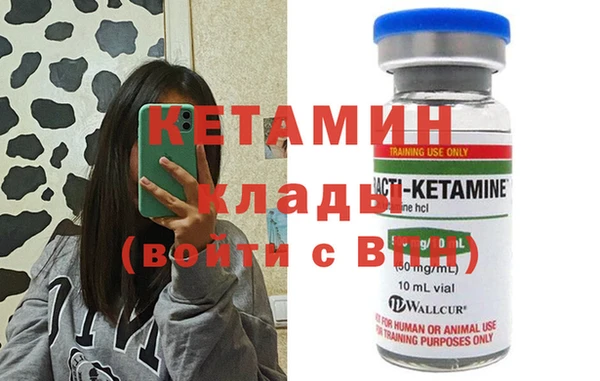 спиды Карталы