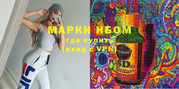 таблы Касимов