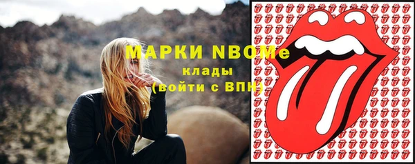 спиды Карталы