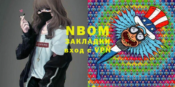 таблы Касимов