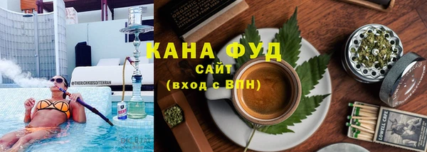 спиды Карталы