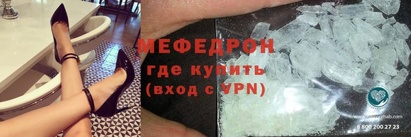 таблы Касимов