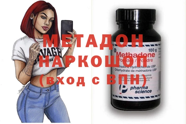 герыч Карпинск