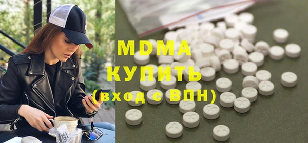 спиды Карталы