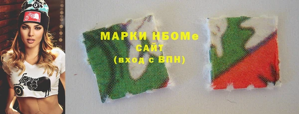 таблы Касимов