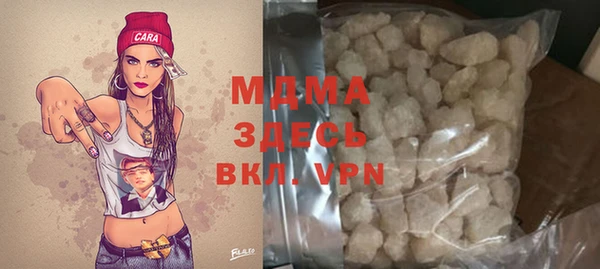 таблы Касимов