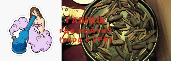 спиды Карталы