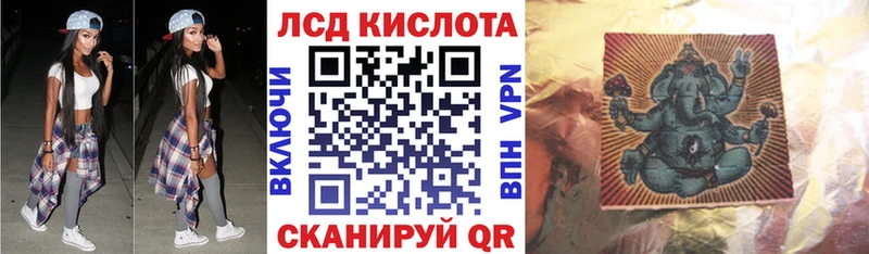 Купить  Котовск  Марки NBOMe 1,5мг 