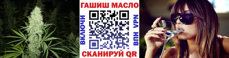 Купить где Котовск ТГК Wax